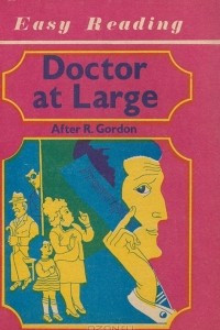 Книга Doctor at Large / Доктор