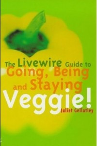 Книга Как стать и оставаться вегетарианцем