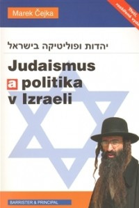 Книга Judaismus a politika v Izraeli