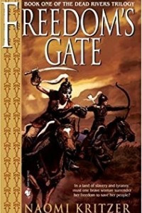Книга Freedom's Gate