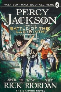 Книга The Battle of the Labyrinth: The Graphic Novel