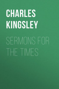 Книга Sermons for the Times