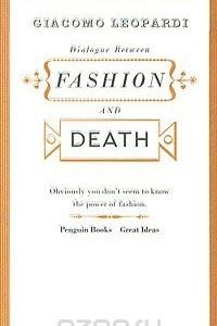 Книга Dialogue Between Fashion and Death