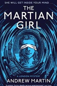 Книга The Martian Girl