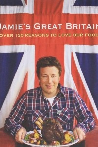 Книга Jamie's Great Britain