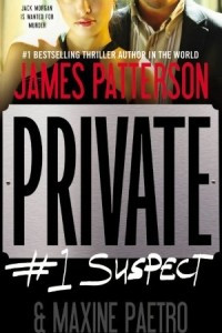 Книга Private #1 Suspect