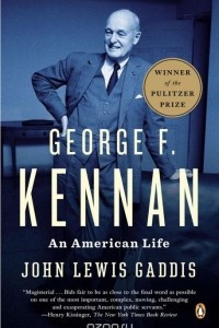 Книга George F. Kennan