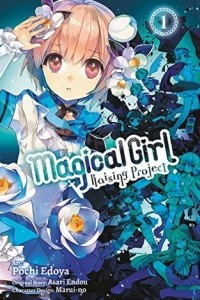 Книга Magical Girl Raising Project, Vol. 1