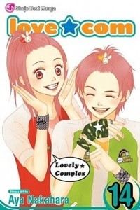 Книга Love Com, Vol. 14