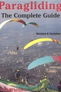 Книга Paragliding: the Complete Guide