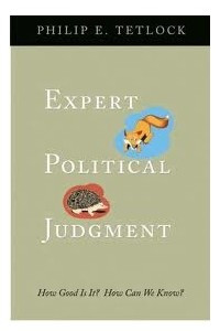 Книга Экспертное политическое мнение