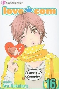 Книга Love Com, Vol. 16