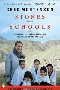 Книга Stones into Schools: Promoting Peace with Education in Afghanistan and Pakistan