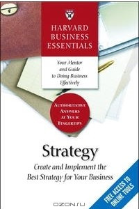 Книга Strategy: Create and Implement the Best Strategy for Your Business