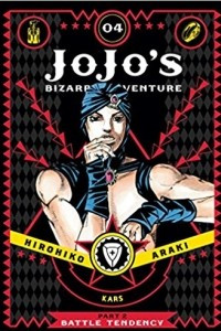 Книга JoJo's Bizarre Adventure: Part 2--Battle Tendency Volume 4