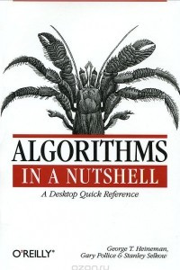 Книга Algorithms in a Nutshell