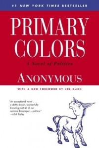 Книга Primary Colors
