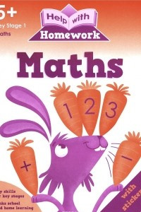 Книга Maths