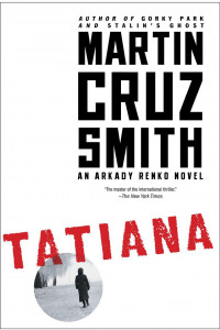 Книга Tatiana