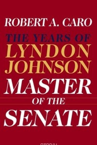Книга Master of the Senate