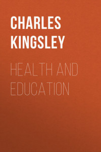 Книга Health and Education