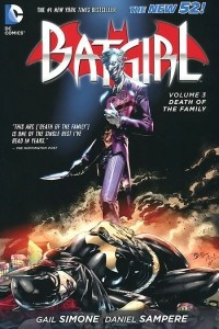 Книга Batgirl: Volume 3: Death of the Family