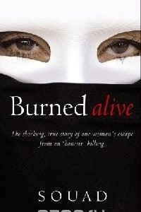 Книга Burned Alive