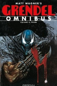 Книга Grendel Omnibus Volume 4: Prime