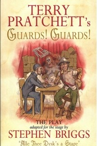 Guards! Guards!: The Play