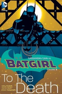Книга Batgirl Vol. 2 To The Death