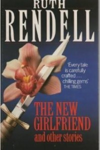 Книга The New Girlfriend and Other Stories