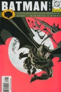 Книга Batman No. 576 (In The Dark Places)