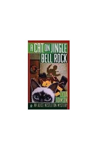 Книга A Cat on Jingle Bell Rock