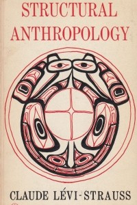 Книга Structural Anthropology