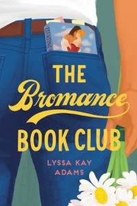 Книга The Bromance Book Club