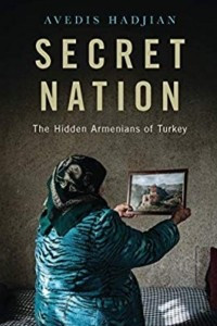 Книга Secret Nation