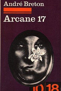 Книга Arcane 17