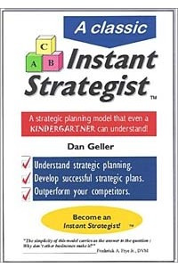 Книга Instant Strategist