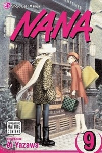 Книга Nana, Volume 9