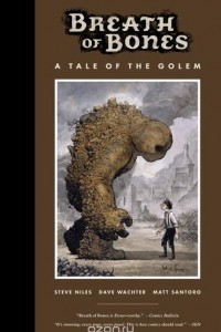 Книга Breath of Bones: A Tale of the Golem