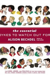 Книга The Essential Dykes to Watch Out For