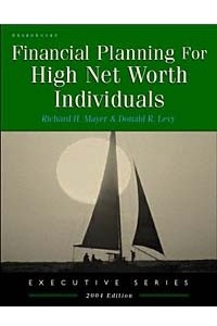 Книга Financial Planning for High Net Worth Individuals