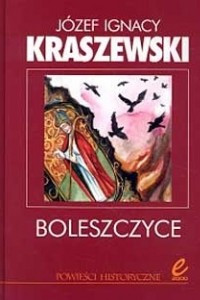 Книга Boleszczyce