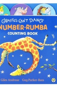 Книга Giraffes Can't Dance