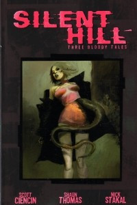 Книга Silent Hill: Three Bloody Tales