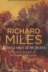 Carthage Must Be Destroyed