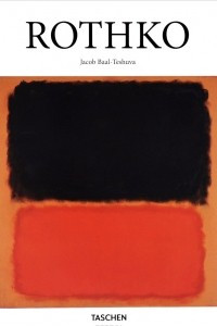 Книга Rothko