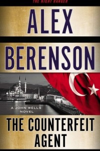 Книга The Counterfeit Agent