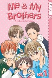 Книга Me & My Brothers Vol. 1