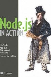 Книга Node.js in Action